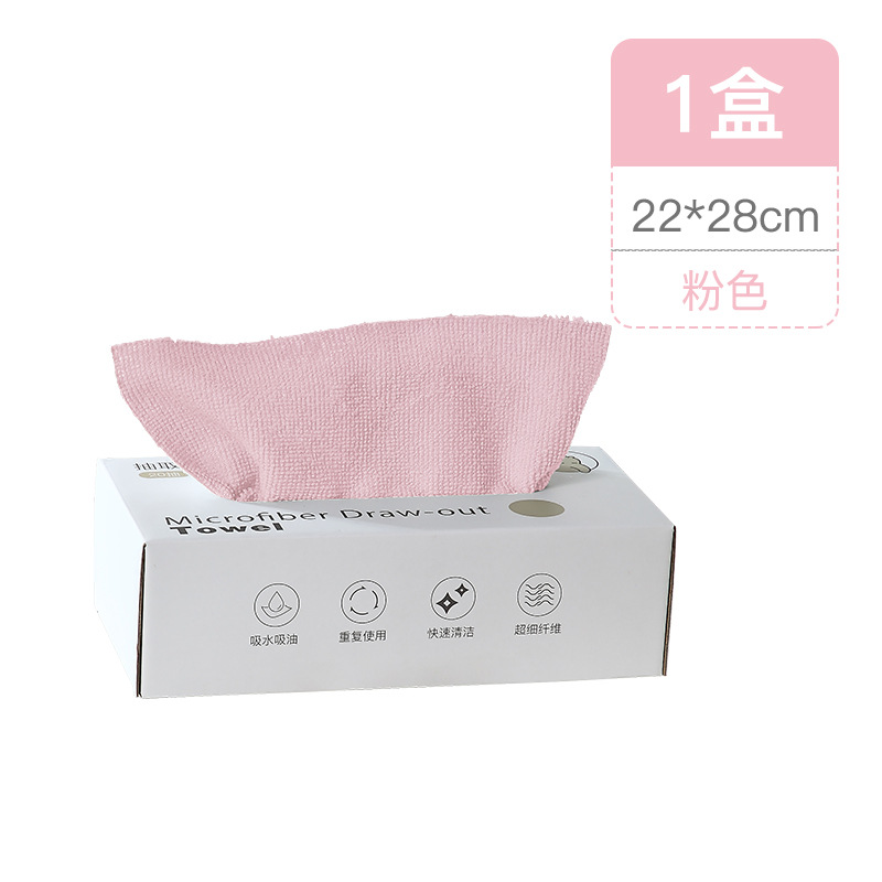 15 pink strips, 22*28cm