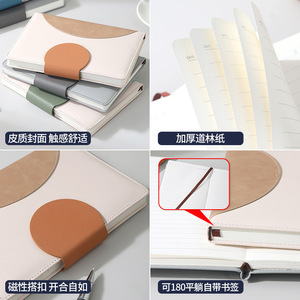 A5B5 PU高品质拼接彩色笔记本礼品盒日程表计划员记事本商务用品可定制标志 - Product Image 4