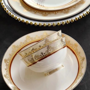 陶瓷豪华陶瓷餐具套装金色设计骨瓷餐盘盘子茶咖啡杯套装