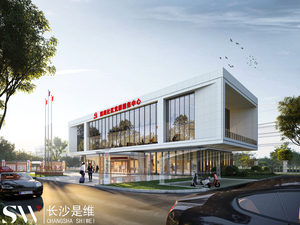 Modern <strong>3D</strong> <strong>Rendering</strong> Design Style Solution for Construction &amp; Real Estate with Graphic Design Capability - Product Image 5