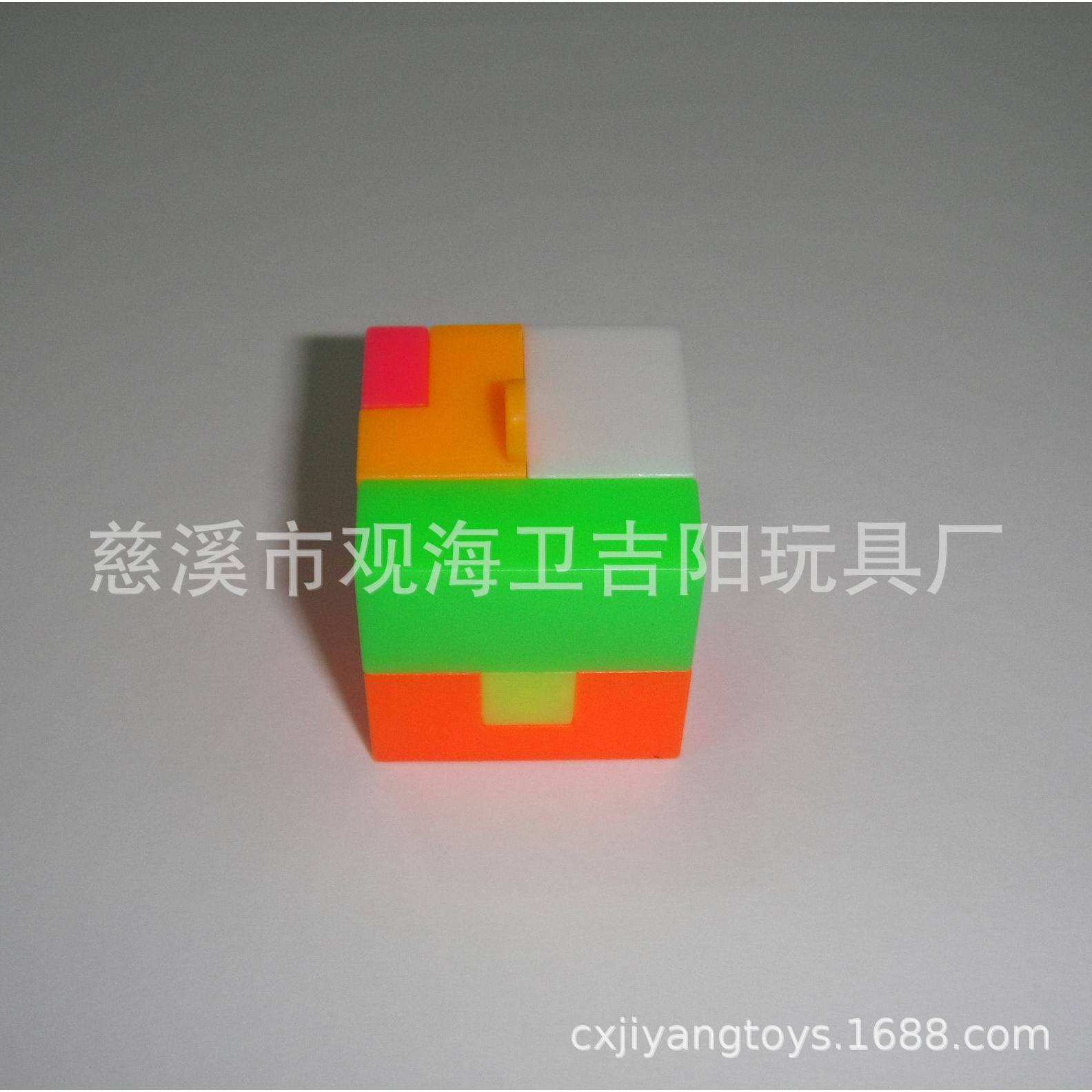 Llavero no incluido.