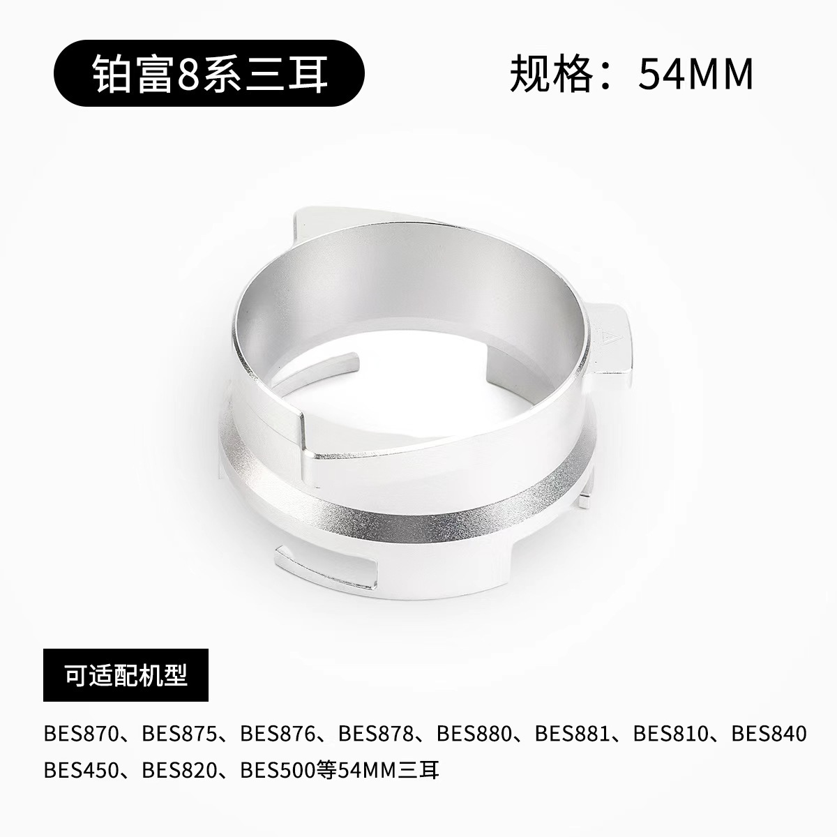 Anillo de polvo rico en platino, plata 54 mm