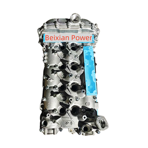 Factory in China <strong>Engines</strong> 20L4E <strong>Engine</strong> for SAIC MAXUS G10 D90 T60 Roewe RX5 RX8 MG HS GS - Product Image 3
