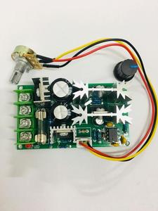 DC10-60V DC 10-60V Motor <strong>Speed</strong> Control <strong>PWM</strong> Motor <strong>Speed</strong> <strong>Controller</strong> Switch 20A Current Voltage regulator <strong>High</strong> Power Drive Module - Product Image 6