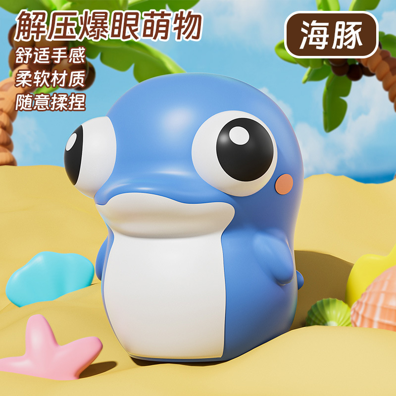 Eye-catching dolphin