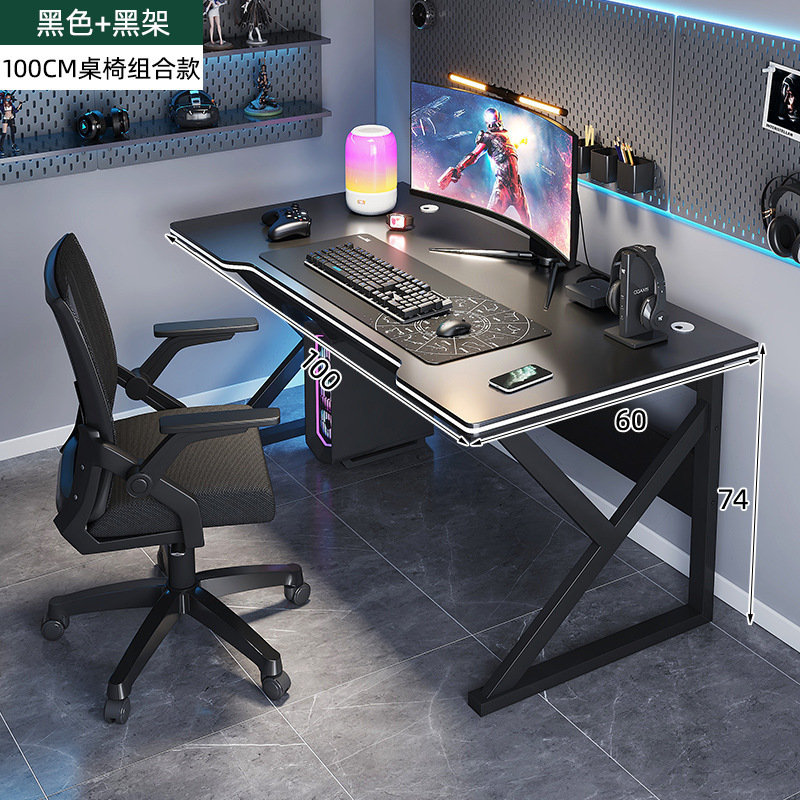 100x60x74 Black Frame Black Panel Gaming Chair
