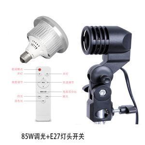 หลอดไฟ LED 3โหมดสำหรับถ่ายภาพระยะไกลโคมไฟสตูดิโอถ่ายภาพแบบมืออาชีพ - Product Image 4