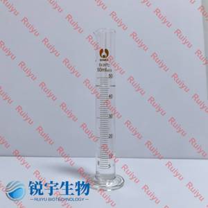 主前駆原料DM/F CAS1119-51-3 5ブロモ在庫あり卸売 - Product Image 1