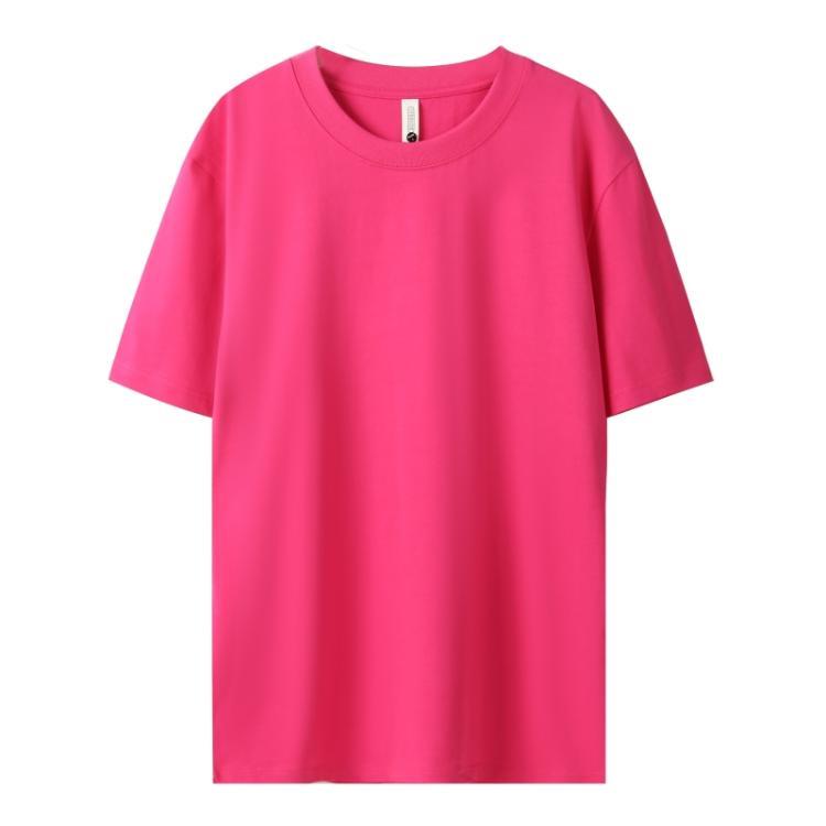 Corail Rouge