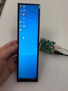 Barra de pantalla TFT de 7,84 pulgadas, pantalla LCD, interfaz LVDS con placa controladora - Product Image 3