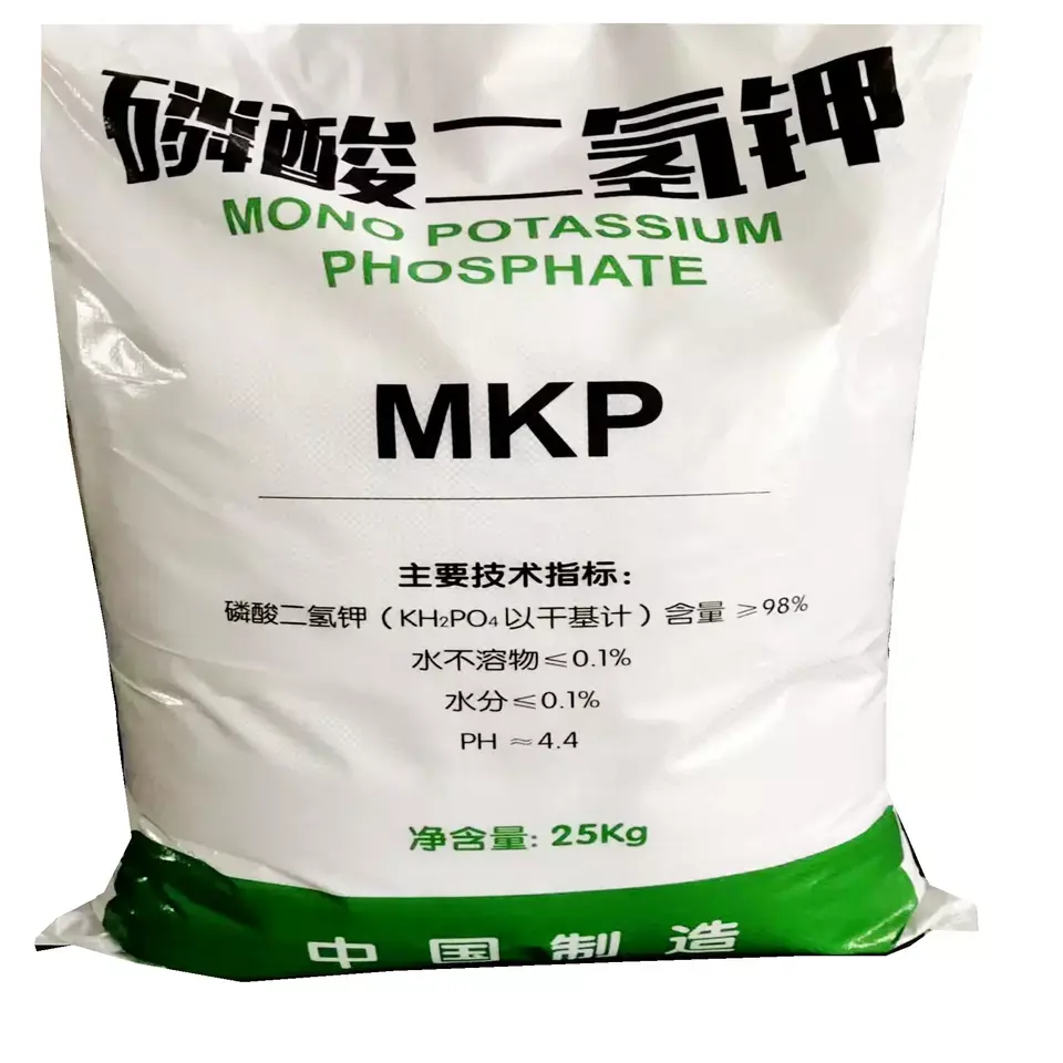 Fornecimento de fábrica de fertilizante agrícola monopotássico fosfato MKP