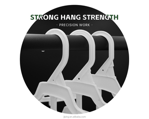 厂家批发22厘米儿童套装衣架<span class=keywords><strong>2</strong></span>件套衣架塑料衣架