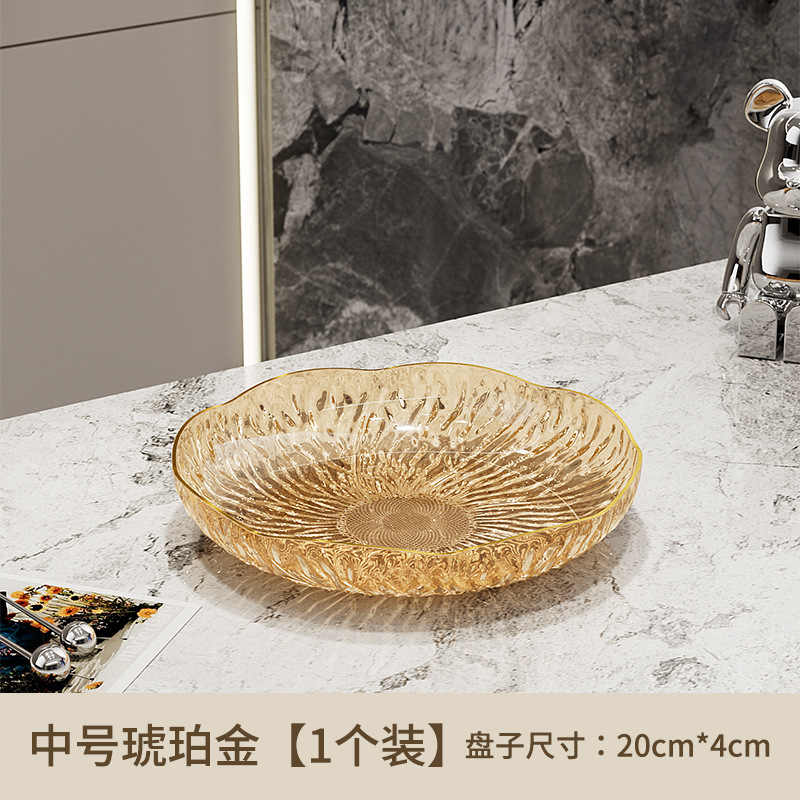 Transparent Gold - Medium