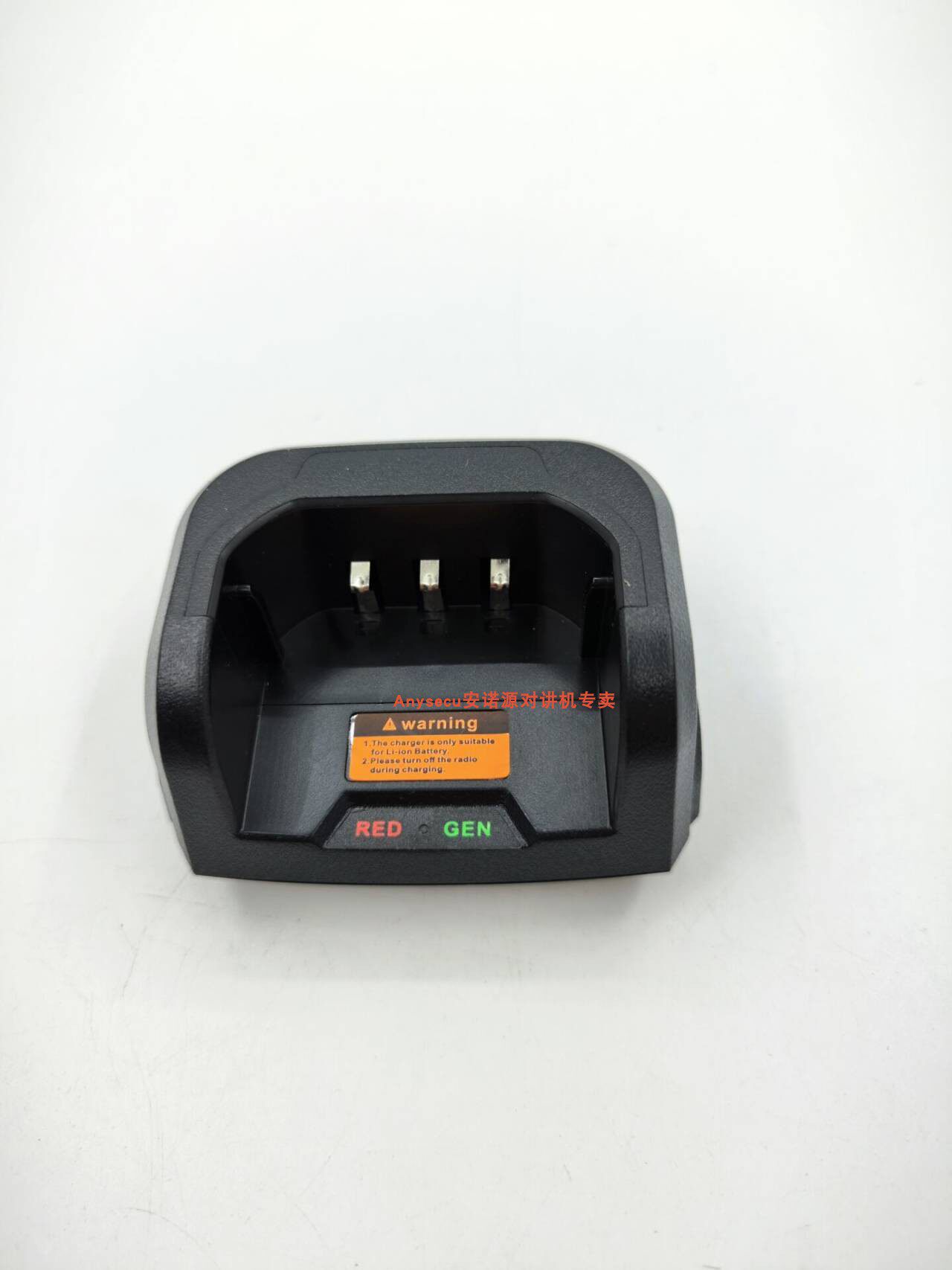 Single Charging Dock