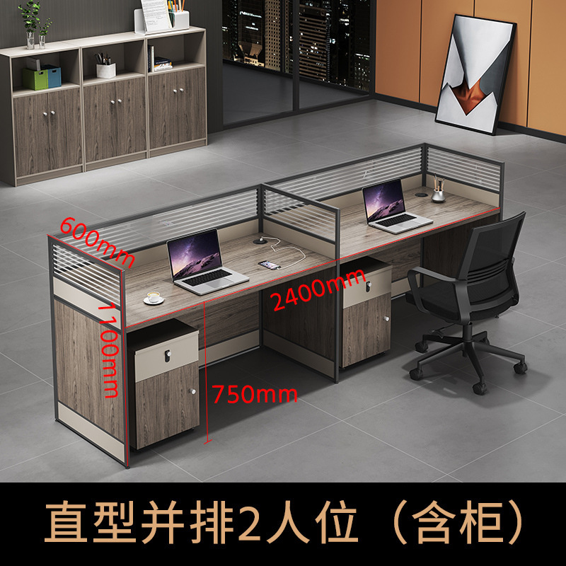 Side-By-Side Double Bed (Including Cabinet)