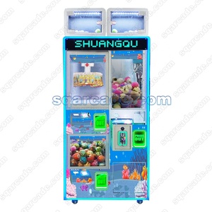 Özelleştirilebilir jetonla çalışan süper Mini Duo Ocean Explorer çoklu oyun pençeli vinç ve çift kapsül makineleri klip hediye oyun makinesi - Product Image 2