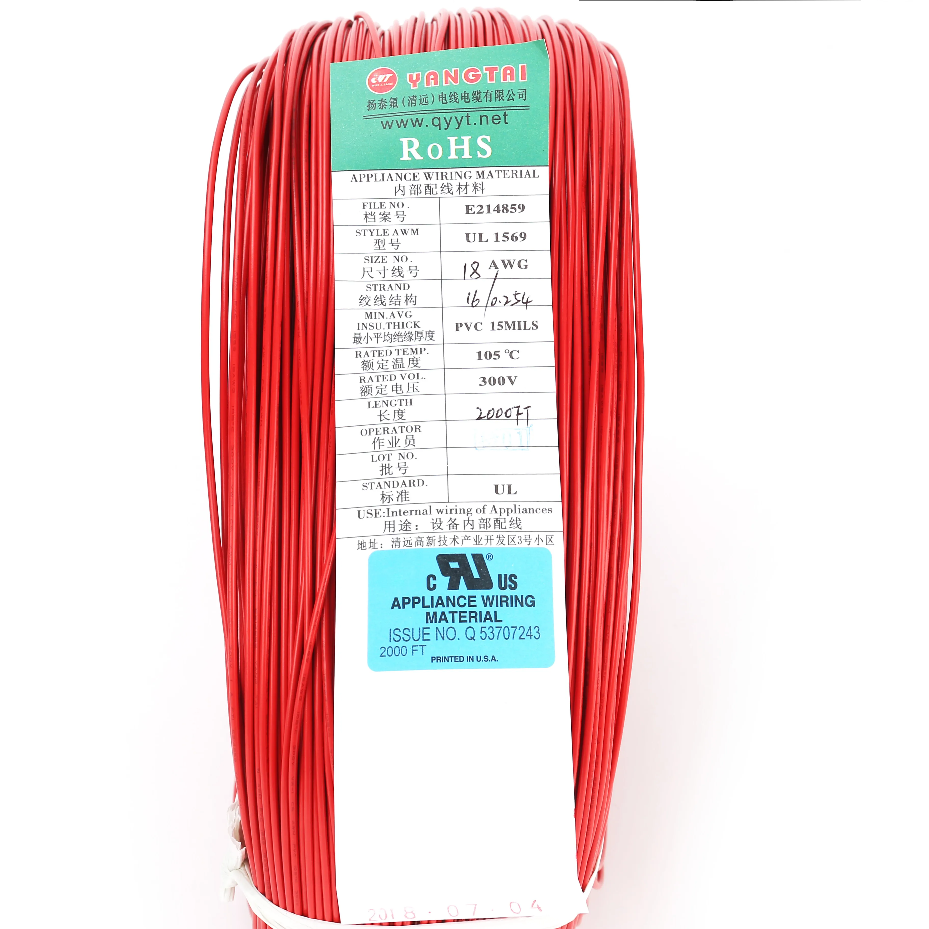 Câbles électriques à tension 300mm UL1569 18AWG, fils Flexible en pvc