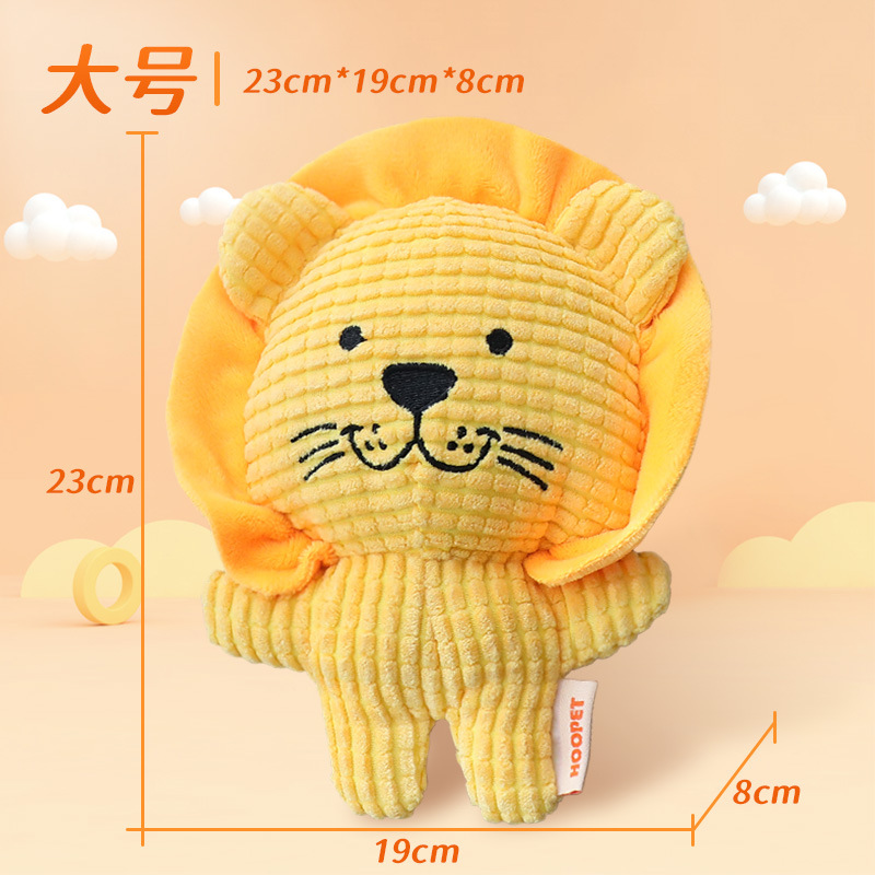 Large Lion Plush Sound Toy