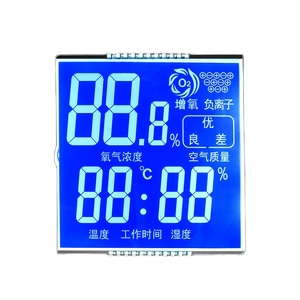 4 digit Segment <strong>LCD</strong> <strong>Display</strong> <strong>with</strong> backlight <strong>LCD</strong> Control Module