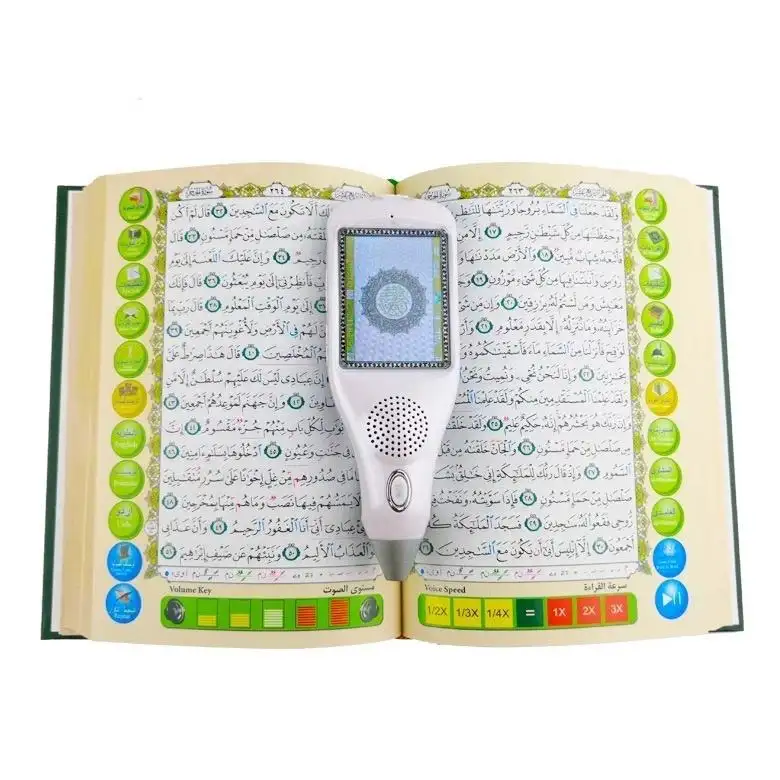 قلم قرآن رقمي مع شاشة عرض lcd, يأتي مع هدية قرانية إسلامية ، وقارئ قراءات للتعلم