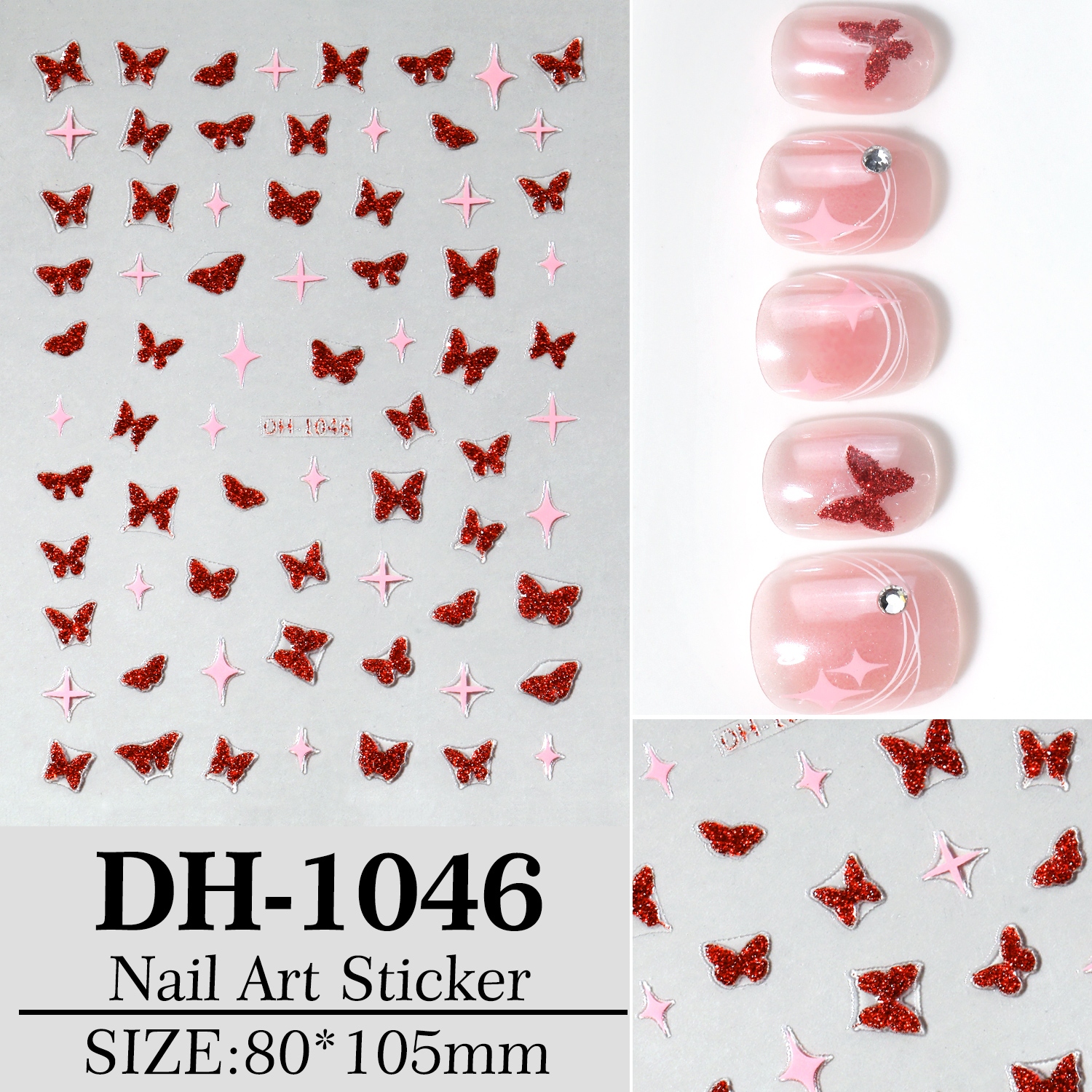 DH1046