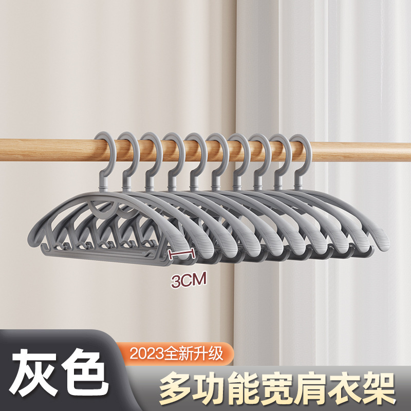 Wide-shouldered hanger - gray