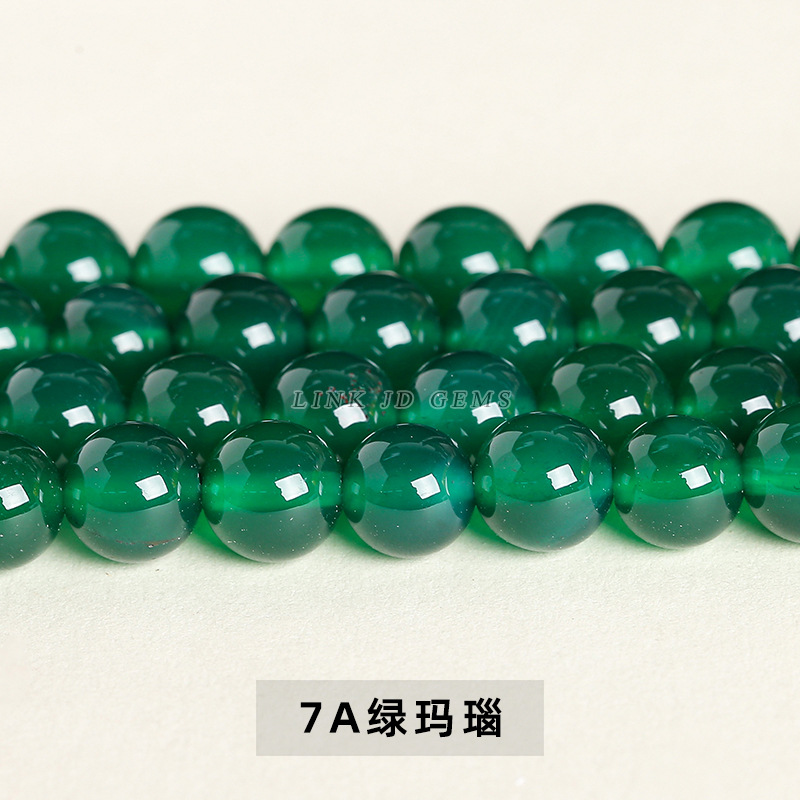 7Une agate verte