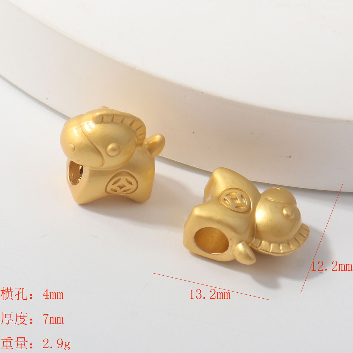 Oro 7