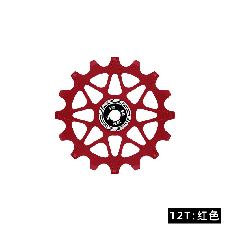 12T rojo