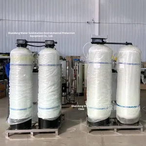全自動水軟化剤大流量軟化水フィルターボイラー冷却用220Vポンプ必要装置