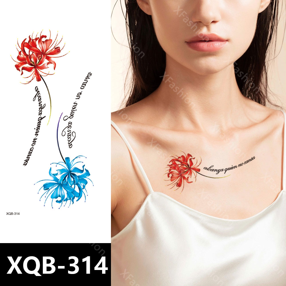 XQB-314