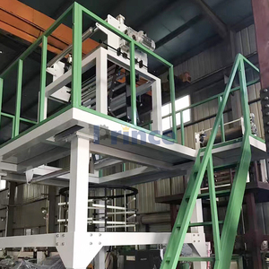 高速HDPE LDPE LLDPE PE PE单层吹膜机套装吹膜挤出机挤出生产线 - Product Image 4