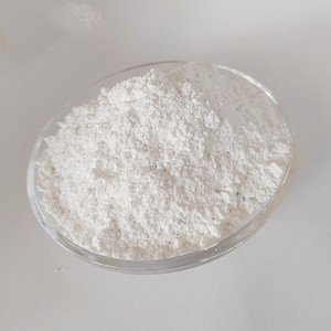 高温润滑添加剂用高纯氧化硼B2O3粉末 - Product Image 2