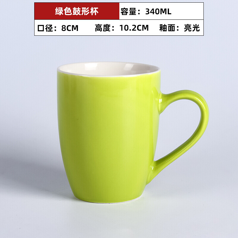 ผลไม้สีเขียว