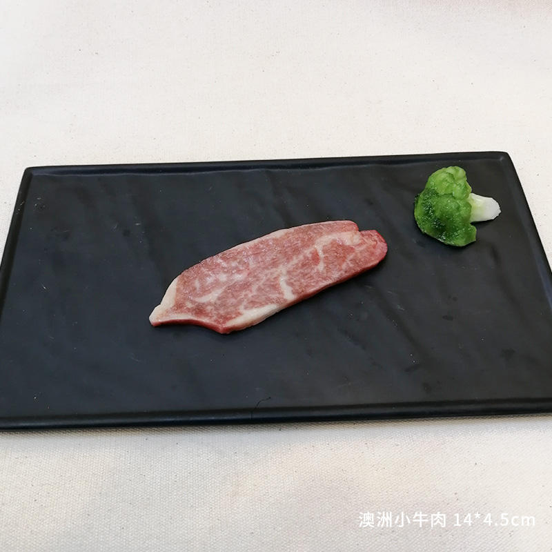 Veau australien de Bourgogne