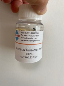 ペイントコーティング用のDIMACOLOR ADHESION PROMOTER 2063 VS LUBRZOL 2063 - Product Image 4