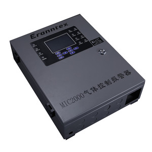 Controlador de alarma de gas multicanal 4-20mA RS485 Panel de detección de gas para sistema de monitoreo de gas tóxico C2H8N2 N2O4 NCL3 - Product Image 3