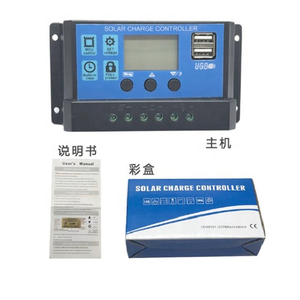10A-60A Solar laderegler 12V 24V Auto PWM 5V Ausgangs regler PV Home Batterie ladegerät LCD Dual USB YC-001 - Product Image 3
