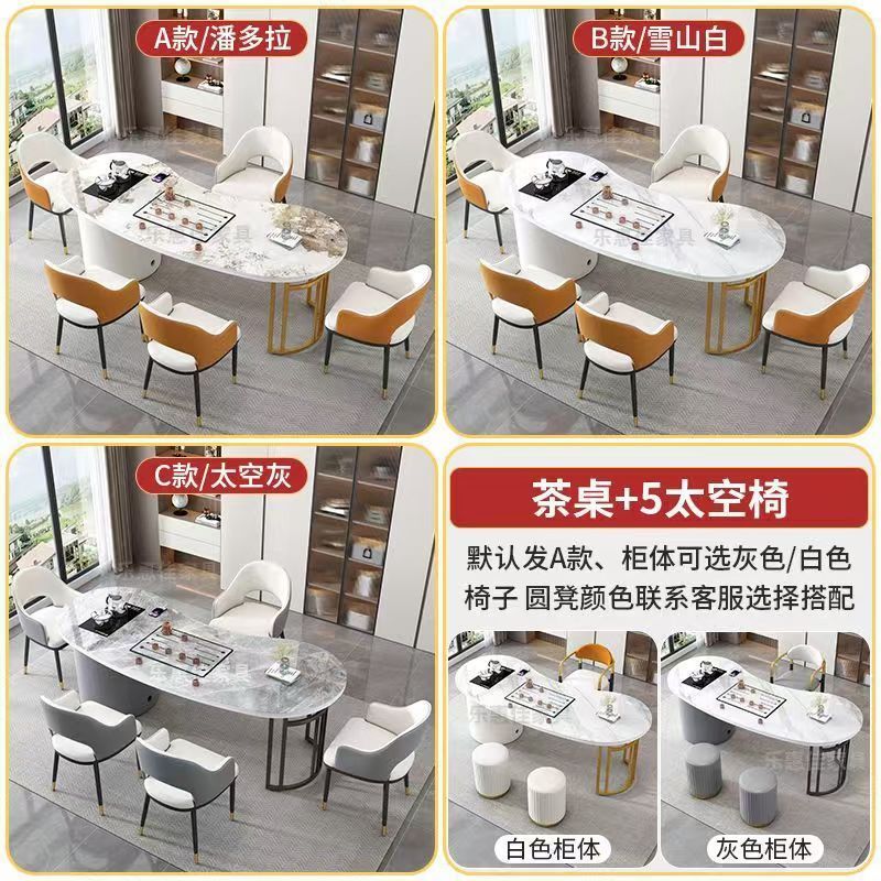 5 Space Chairs