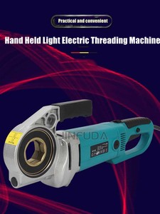 Portable Hand Held Manual Electric Internal Steel Pipe <strong>Threading</strong> <strong>Machine</strong>
