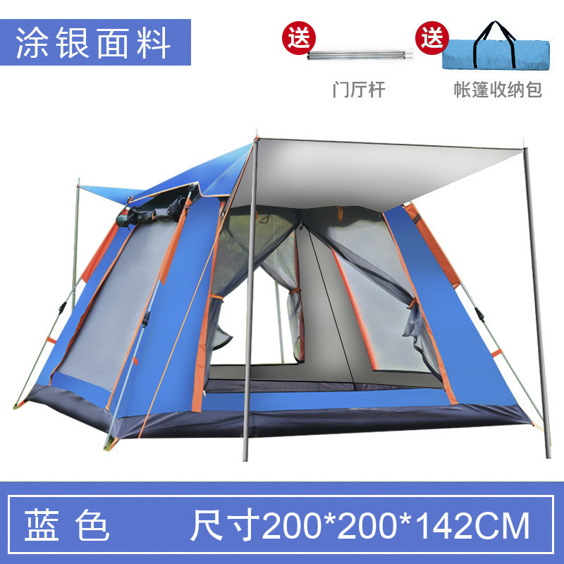 3-4 people four-sided tent silver glue blue