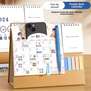 Tùy Chỉnh <span class=keywords><strong>2025</strong></span> Túi Bàn Lịch Dập Nóng Logo Sáng Tạo Máy Tính Để Bàn Năm Rắn Ngày Tháng Thiết Kế Công Ty Kinh Doanh In - Product Image 2