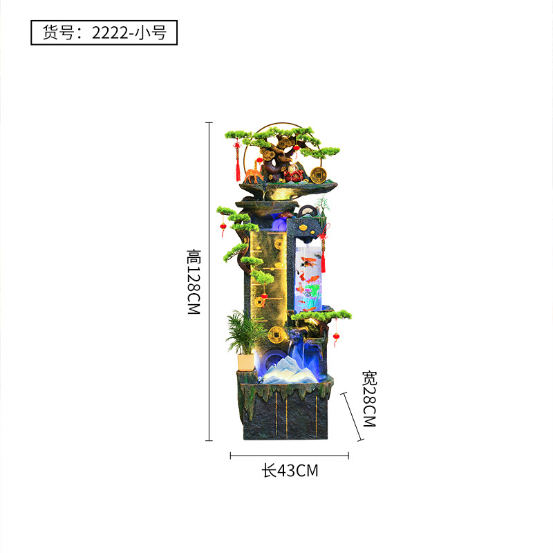 Petit aquarium simple : 43*28*128CM