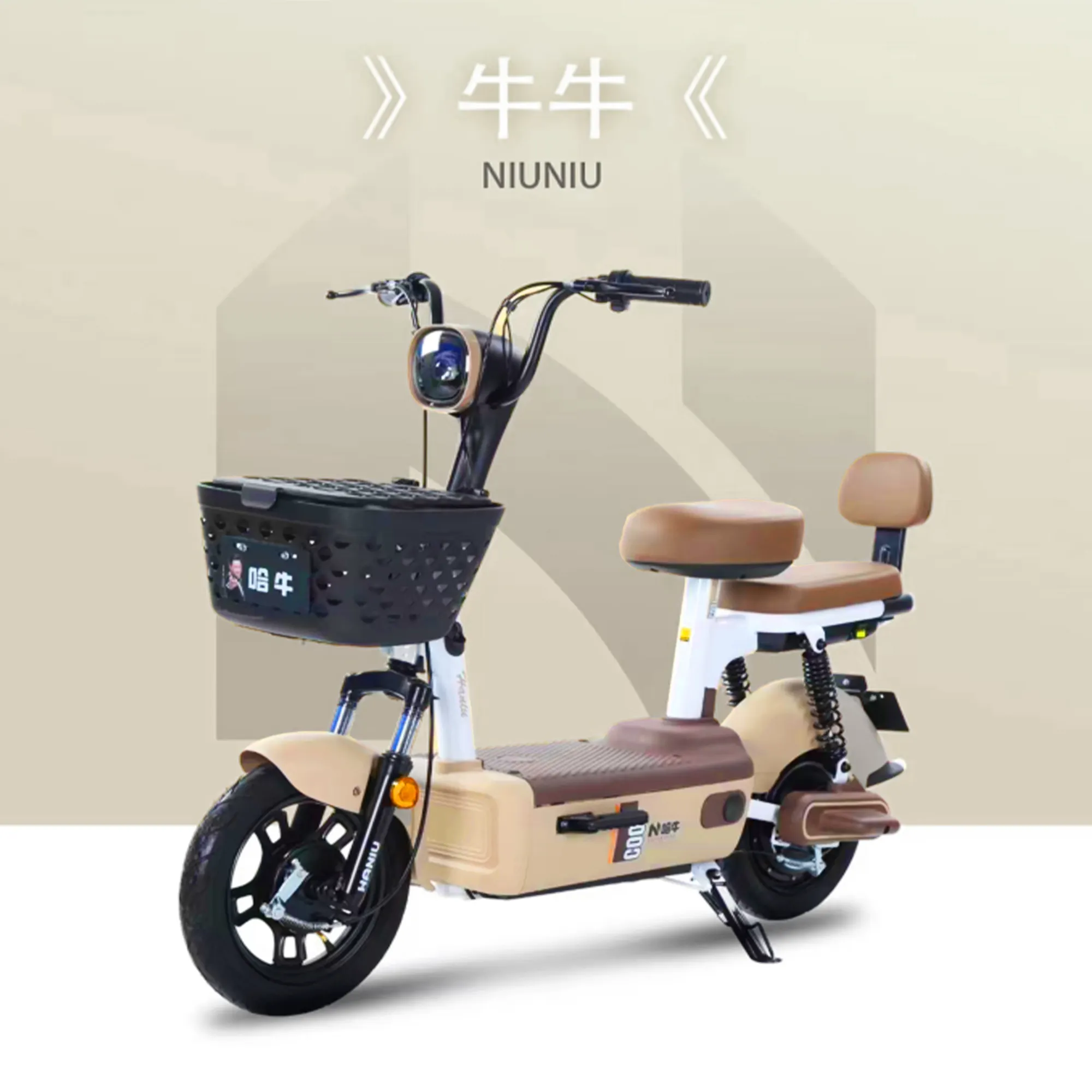 دراجة كهربائية بعجلتين من الجهة المصنعة في الصين دراجات كهربائية بمقعدين جهاز تعقب سكوتر دراجة كهربائية