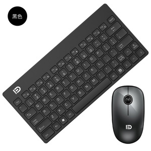 FD G1500 Mini Ergonomic Wireless <strong>Computer</strong> Peripherals 2.4g RF Mouse and <strong>Keyboard</strong> Waterproof Smart <strong>Function</strong> for Gamers