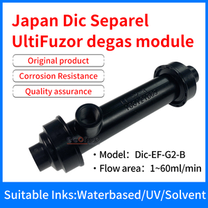 Orijinal japonya Separel DIC EF G2-B UltiFuzor Degas modülleri için Flora/wit-color/JHF metin için mürekkep püskürtmeli yazıcılar varış Degas modülü - Product Image 2
