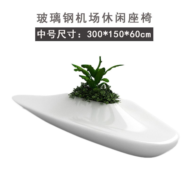 300*150*60cm