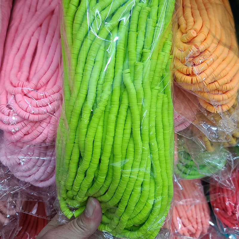 Fluorescent green