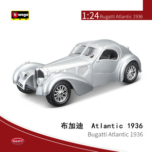 売れ筋ブラーゴ1:24 1938シトロエン15CVTAクラシックカーオープンドアシミュレーション合金車モデル1:24ダイキャストおもちゃ車
