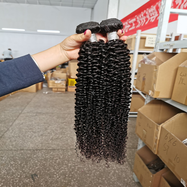 Bouclé